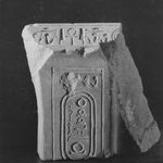 Fragment from an Offering Table