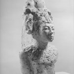 Upper Half of Statue of Akhenaten