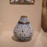 Flask in Two Sections with "Golden Horn” or Tugrakes Motif