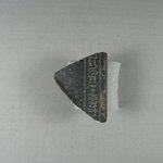 Fragment of a Naos