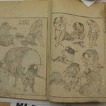 Hokusai Manga, Vol. IX