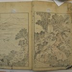 Hokusai Manga, Vol. IX