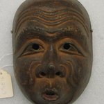 Kyogen Mask of Hyottoko