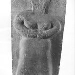Stela with Standing Woman
