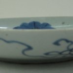 Imari Ware Blue and White Vase