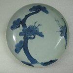 Imari Ware Blue and White Vase