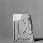 Fragment of a Column of Hieroglyphics