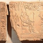 Relief of the Theban Divine Family