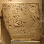 Relief of the Theban Divine Family