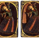 Couli or Dancer Playing Card for the Game of Nas