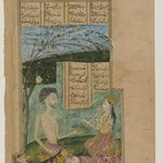 Layli visits Majnun in the Grove