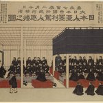 Reception for Commodore Perry by Japanese Noblemen