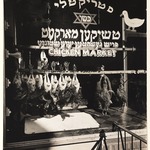 Chicken Market, 55 Hester Street, Manhattan
