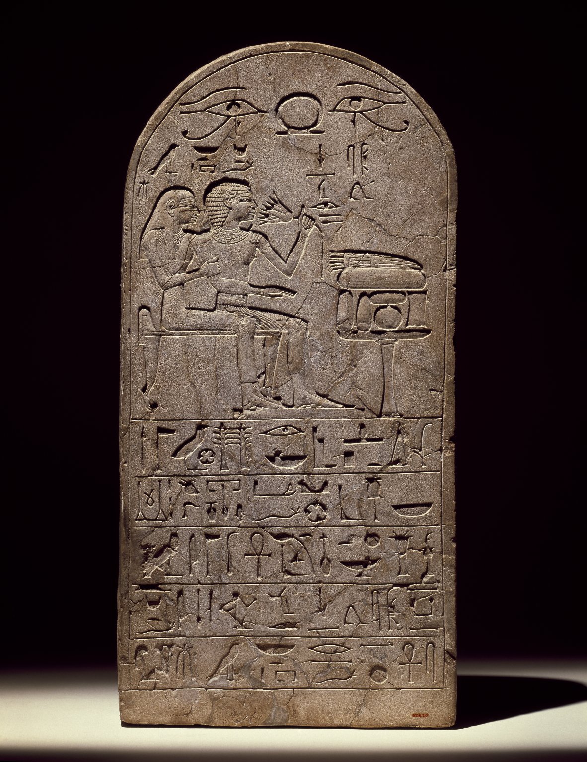 stela  British Museum