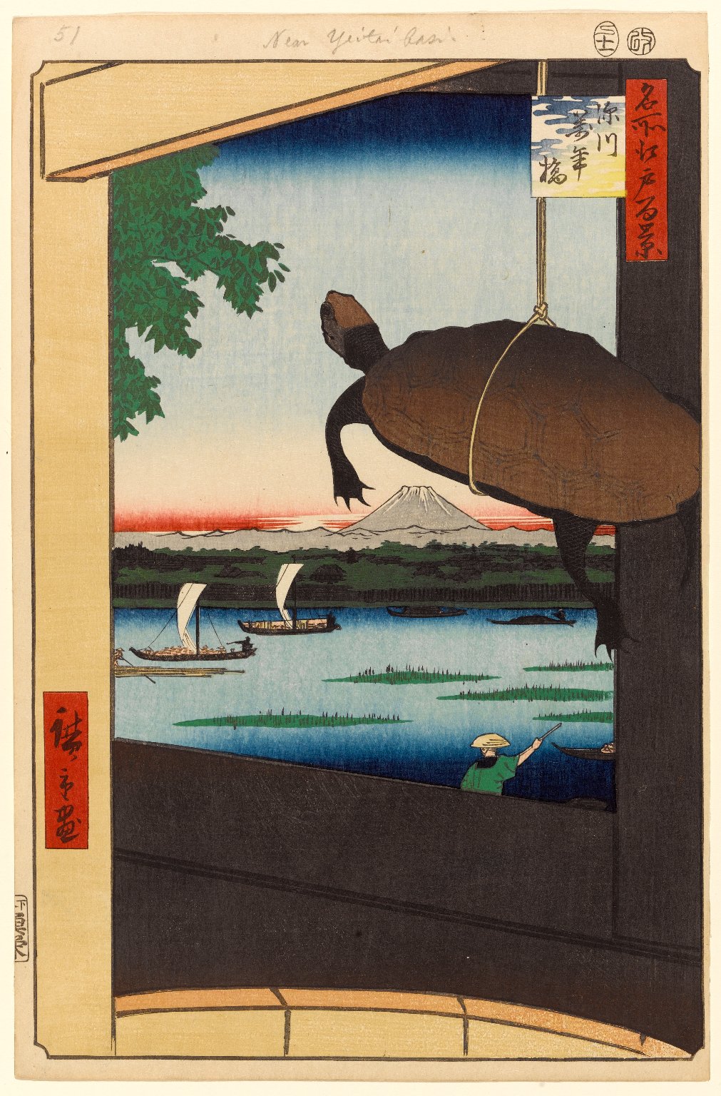 Image result for turtle fuji japanese print