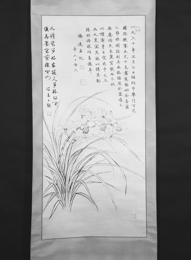 Wang Chi-yuan. <em>Orchids</em>, 1960. Ink on paper, 47 x 22in. (119.4 x 55.9cm). Brooklyn Museum, Gift of The School of Chinese Brushwork, 1990.20.4. © artist or artist's estate (Photo: Brooklyn Museum, 1990.20.4_bw.jpg)