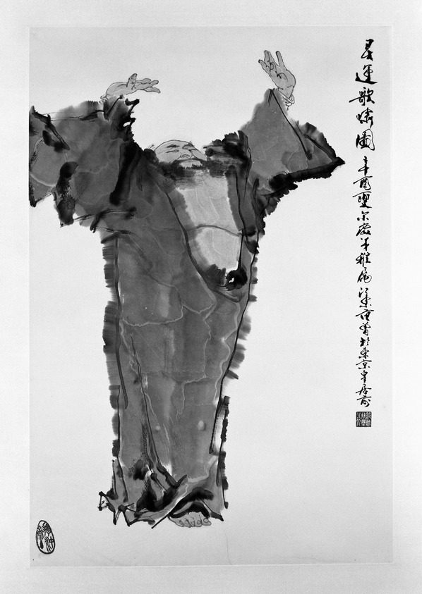Fan Zeng (Chinese, born 1938). <em>Xie Lingyun Reciting a Poem</em>, 20th century. Ink and color on paper, Image: 27 1/8 x 18 3/8 in. (68.9 x 46.7 cm). Brooklyn Museum, Gift of Lawrence Wu, 1992.80.5. © artist or artist's estate (Photo: Brooklyn Museum, 1992.80.5_bw.jpg)