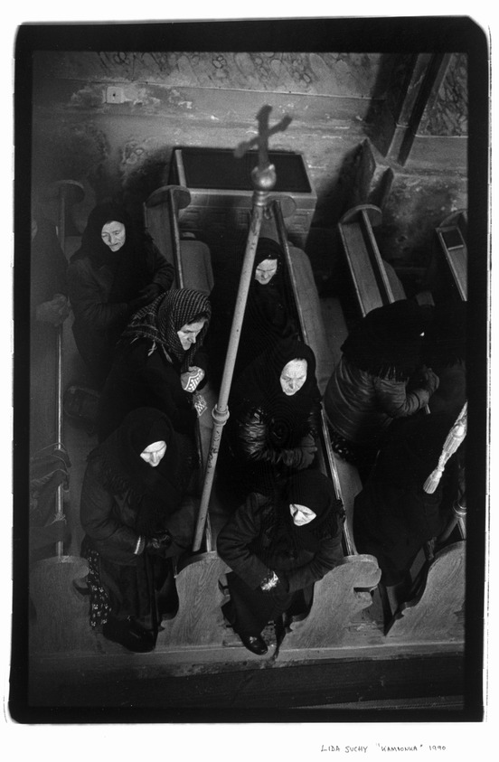 Lida Suchy. <em>Funeral; Kamionka, Bratislava, Czechoslovakia</em>, 1990. Gelatin silver print, sheet: 20 x 16 in. Brooklyn Museum, Purchased with funds given by the Horace W. Goldsmith Foundation, Harry Kahn, and Mrs. Carl L. Selden, 1994.176.1. © artist or artist's estate (Photo: Brooklyn Museum, 1994.176.1_bw.jpg)