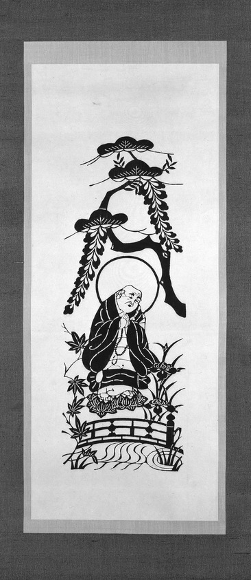 Serizawa Keisuke (Japanese). <em>Saint Honen</em>, 1960. Stenciled black ink on Japanese paper, Overall- height: 55 in. Brooklyn Museum, Gift of Wim Swaan, 1994.201.2. © artist or artist's estate (Photo: Brooklyn Museum, 1994.201.2_bw_IMLS.jpg)