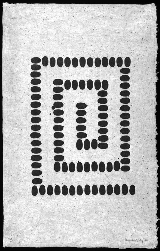 Richard Long (British, born 1945). <em>Untitled (D - Vertical), from a Suite of 3</em>, 1994. Lithograph on paper, 32 1/8 x 20 1/4 in. (81.5 x 52.1 cm). Brooklyn Museum, Alfred T. White Fund, 1996.11.1. © artist or artist's estate (Photo: Brooklyn Museum, 1996.11.1_bw.jpg)