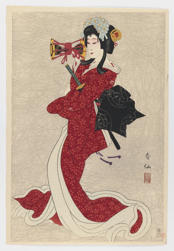 Natori Shunsen (Japanese, 1886-1960). <em>Bandō Shūchō III as Shizuka Gozen, from the series Collection of Actor Portraits by Shunsen</em>, 1925. Color woodblock print on paper, Sheet: 15 3/8 x 10 1/2 in. (39.1 x 26.7 cm). Brooklyn Museum, Gift of the Estate of Dr. Eleanor Z. Wallace, 2007.32.41. © artist or artist's estate (Photo: Brooklyn Museum, 2007.32.41_IMLS_PS3.jpg)