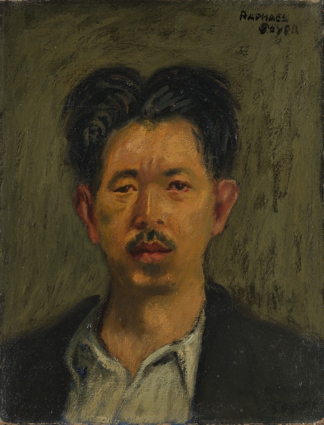 Portrait of Eitaro Ishigaki