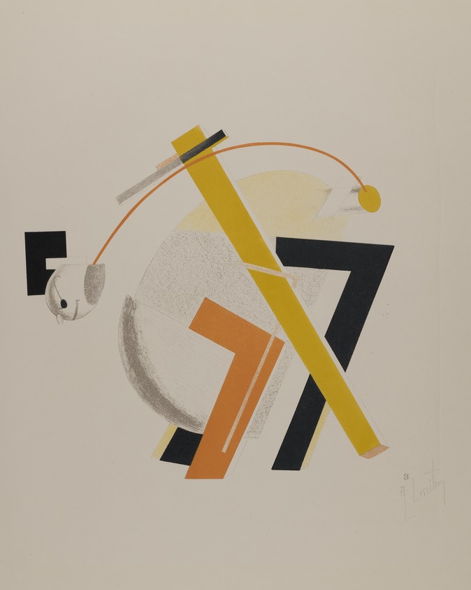 El Lissitzky (Russian, 1890–1941). <em>Sentry (Posten)</em>, 1923. Lithograph on heavy wove paper, 10 1/16 x 10 9/16 in. (25.5 x 26.8 cm). Brooklyn Museum, By exchange, 50.191.3. © artist or artist's estate (Photo: Brooklyn Museum, 50.191.3_cropped_PS22.jpg)