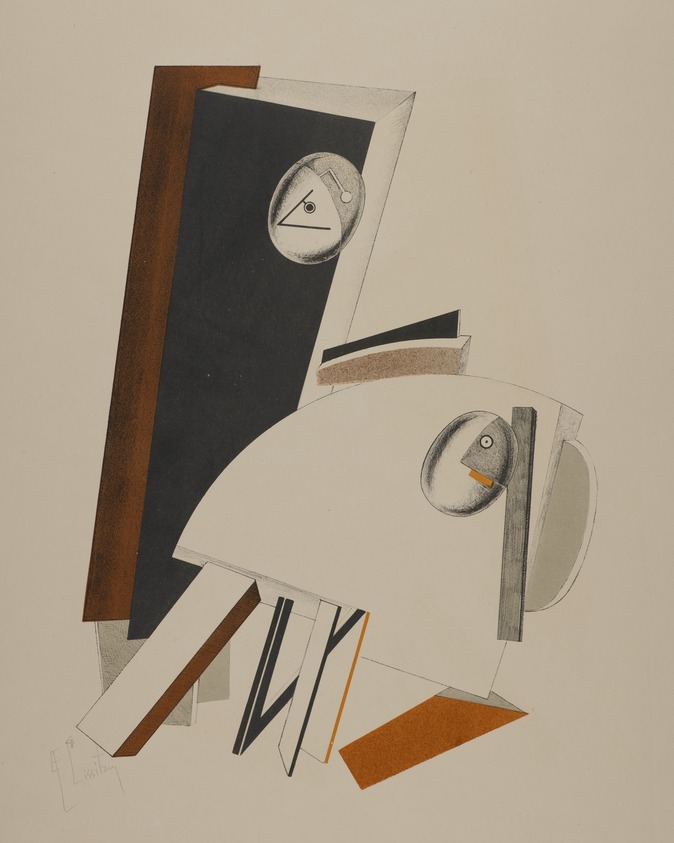 El Lissitzky (Russian, 1890–1941). <em>Anxious Ones (Angstliche)</em>, 1923. Lithograph on heavy wove paper, 13 3/8 x 9 13/16 in. (34 x 25 cm). Brooklyn Museum, By exchange, 50.191.4. © artist or artist's estate (Photo: Brooklyn Museum, 50.191.4_cropped_PS22.jpg)