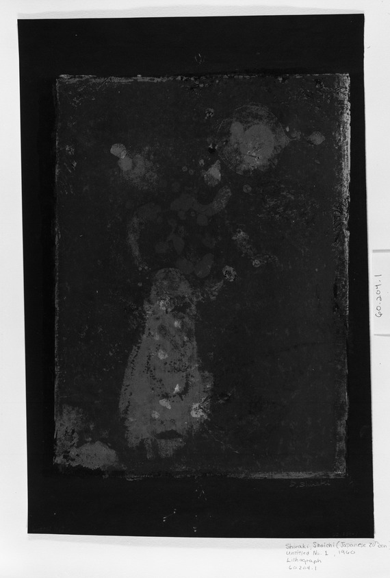 Shoichi Shiraki. <em>Untitled No. 1</em>, 1960. Lithograph on paper, 15 1/2 x 11 1/2 in. (39.4 x 29.2 cm). Brooklyn Museum, Gift of the artist, 60.204.1. © artist or artist's estate (Photo: Brooklyn Museum, 60.204.1_bw.jpg)