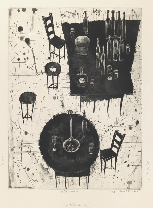 Hosoda Seigi (Japanese). <em>A Table, No. 31</em>, 1965. Etching, 13 3/16 x 9 7/8 in. (33.5 x 25.1 cm). Brooklyn Museum, Gift of International Graphic Arts Society, 66.200. © artist or artist's estate (Photo: Brooklyn Museum, 66.200_IMLS_PS3.jpg)
