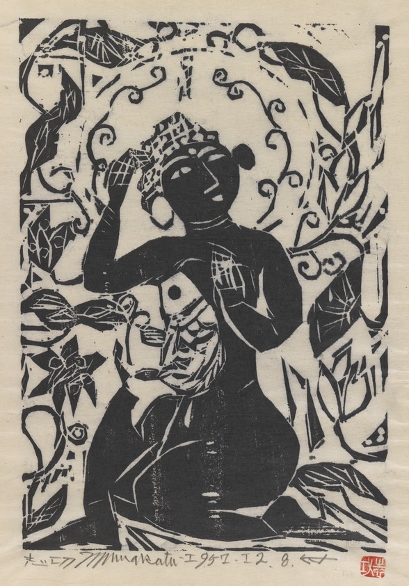 Munakata Shiko (Japanese, 1903–1975). <em>Fish and Flower and Female Buddha</em>, December 8, 1957. Woodblock print on paper, 12 1/2 x 8 5/8 in. (31.8 x 21.9 cm). Brooklyn Museum, Gift of Mr. and Mrs. L. Carl Selden, 68.26.1. © artist or artist's estate (Photo: Brooklyn Museum, 68.26.1_IMLS_PS3.jpg)