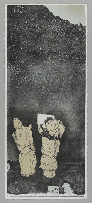 Jose Luis Cuevas (Mexican, 1934-2017). <em>Condicion Humana I (The Human Condition)</em>, 1969. Lithograph, Sheet: 22 1/2 x 9 1/2 in. (57.2 x 24.1 cm). Brooklyn Museum, A. Augustus Healy Fund and Bristol-Myers Fund, 69.89.3. © artist or artist's estate (Photo: Brooklyn Museum, 69.89.3_PS4.jpg)