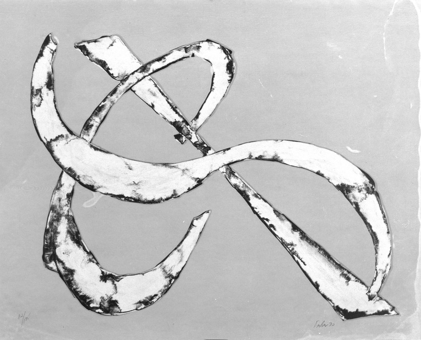 Herbert Ferber (American, 1917-1992). <em>Untitled</em>, 1970. Screen print, 21 x 26 in. (53.3 x 66 cm). Brooklyn Museum, Bristol-Myers Fund, 71.27.2. © artist or artist's estate (Photo: Brooklyn Museum, 71.27.2_bw.jpg)