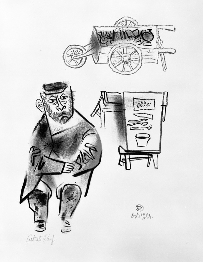 William Gropper (American, 1897-1977). <em>Untitled</em>, 1970. Color lithograph on white wove paper, lower edge deckled, 14 x 11 in. (35.6 x 27.9 cm). Brooklyn Museum, Gift of Mr. and Mrs. Samuel Dorsky, 74.178.25. © artist or artist's estate (Photo: Brooklyn Museum, 74.178.25_bw.jpg)