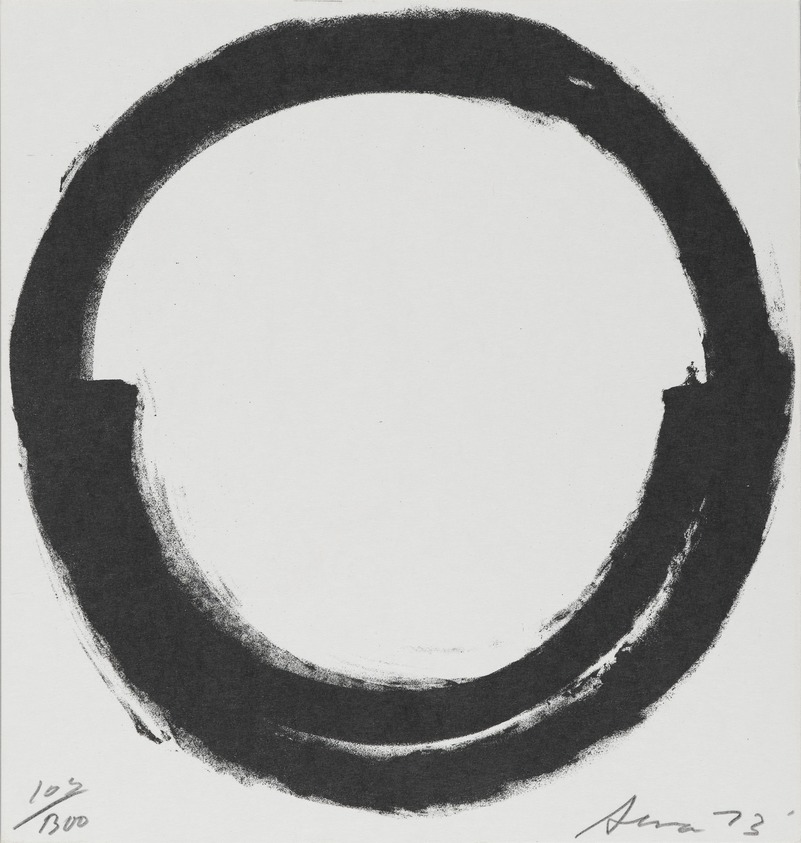 Richard Serra (American, born 1938). <em>[Untitled]</em>, 1973. Lithograph, Sheet: 9 5/8 x 9 1/8 in. (24.4 x 23.2 cm). Brooklyn Museum, Gift of Theodore Kheel, 76.205.25. © artist or artist's estate (Photo: Brooklyn Museum, 76.205.25_PS2.jpg)