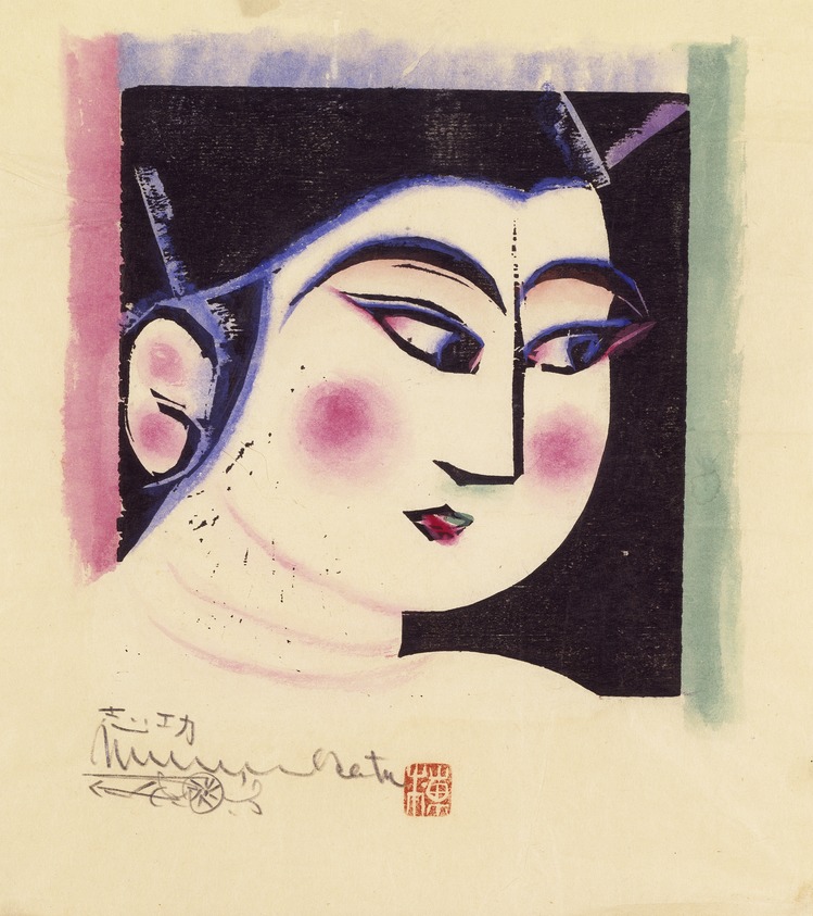 Munakata Shiko (Japanese, 1903-1975). <em>Princess</em>, ca. 1960. Hand colored woodblock print, ink and color on paper, 12 3/4 x 10 3/4 in. (32.4 x 27.3 cm). Brooklyn Museum, Frank L. Babbott Fund, 77.143. © artist or artist's estate (Photo: Brooklyn Museum, 77.143_IMLS_SL2.jpg)
