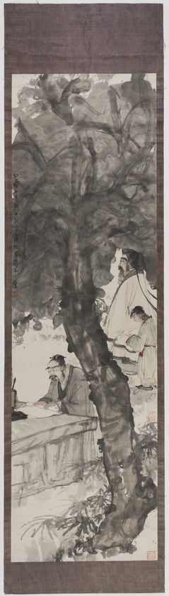 Fu Baoshi (Chinese, 1904-1965). <em>Two Scholars Beneath a Tree, Unmounted hanging scroll</em>, dated January, 1945. Unmounted hanging scroll, ink and light color on paper, Exclusive of cloth borders: 53 7/8 x 15 3/4 in. (136.8 x 40 cm). Brooklyn Museum, Carll H. de Silver Fund and A. Augustus Healy Fund, 78.44. © artist or artist's estate (Photo: , 78.44_PS9.jpg)