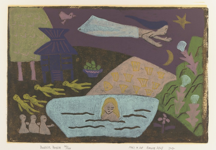 Kimura Koro (Japanese, born 1916). <em>Buddhist Parable</em>, 1961. Woodblock print in additive colors on white wove paper, Image: 11 5/8 x 16 7/8 in. (29.5 x 42.9 cm). Brooklyn Museum, Gift of Edythe Polster, 79.13.5. © artist or artist's estate (Photo: Brooklyn Museum, 79.13.5_IMLS_PS3.jpg)