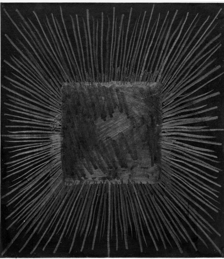 Richard Anuszkiewicz (American, 1930–2020). <em>Square on Black</em>, 1977. Graphite on acrylic ground on board, 9 x 8 in. (22.9 x 20.3 cm). Brooklyn Museum, Gift of the Carroll Family Collection, 79.137.2. © artist or artist's estate (Photo: Brooklyn Museum, 79.137.2_bw.jpg)