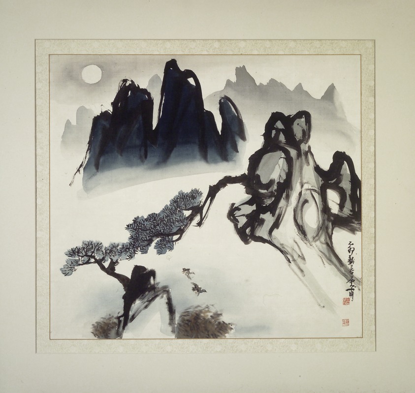Ki-Chang Kim. <em>Mountain Landscape in Moonlight</em>, 1975. Ink and color on paper, 19 3/4 x 21 3/4 in.  (50.2 x 55.2 cm). Brooklyn Museum, Gift of Dr. and Mrs. Peter Reimann, 81.124. © artist or artist's estate (Photo: Brooklyn Museum, 81.124.jpg)