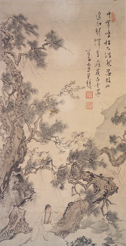 Pu Ru (Chinese, 1896-1963). <em>Scholar and Pines</em>, ca. 1950. Ink and color on paper, 31 x 23 1/4 in. (78.7 x 59.1 cm). Brooklyn Museum, Gift of Judge Leonard Cohen, 83.118. © artist or artist's estate (Photo: Brooklyn Museum, 83.118.jpg)