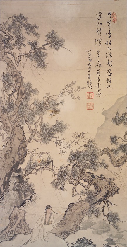 Pu Ru (Chinese, 1896–1963). <em>Scholar and Pines</em>, ca. 1950. Ink and color on paper, 31 x 23 1/4 in. (78.7 x 59.1 cm). Brooklyn Museum, Gift of Judge Leonard Cohen, 83.118. © artist or artist's estate (Photo: Brooklyn Museum, 83.118.jpg)