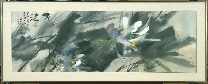 Huang Yongyu (Chinese, 1924–2023). <em>Hanging Scroll (Framed) - Distant Fragrance</em>, 1977. Ink and color on bark paper, With frame: 19 1/4 x 48 3/4 in. (48.9 x 123.8 cm). Brooklyn Museum, Gift of Alastair Bradley Martin, 88.91.2. © artist or artist's estate (Photo: Brooklyn Museum, 88.91.2_IMLS_SL2.jpg)