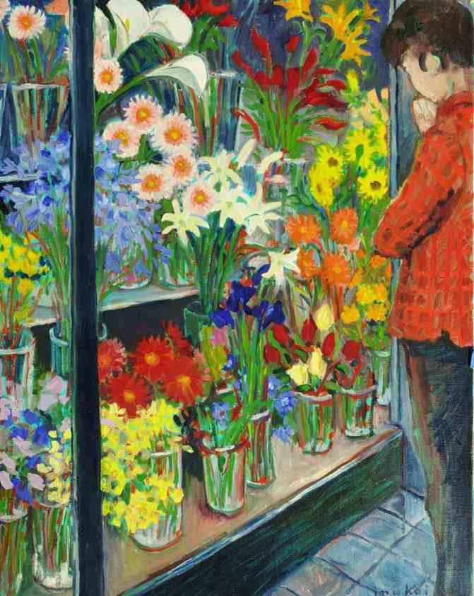 Kyohei Inukai (American, 1913–1985). <em>Untitled (Flower Shop Window)</em>, 1982. Oil on canvas, 30 × 24 in. (76.2 × 61 cm). Brooklyn Museum, Dick S. Ramsay Fund, 2023.73.2. © artist or artist's estate (Photo: Kyohei Inukai Estate, CUR.2023.73.2.jpg)