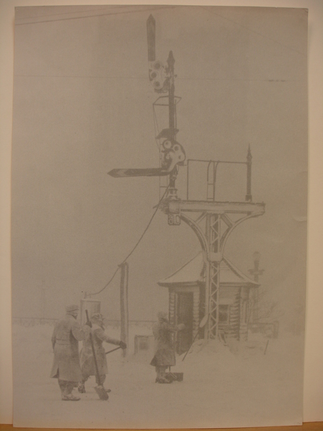 David J. Stanley. <em>Storm Duty</em>. print, 11 3/4 in. (29.8 cm). Brooklyn Museum, Gift of the artist, 42.427 (Photo: Brooklyn Museum, CUR.42.427.jpg)