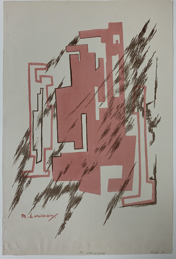 Michail Larionov (Russian, 1881–1964). <em>Untitled (Abstract)</em>. Lithograph two colors on laid paper, Image: 17 1/2 x 12 1/2 in. (44.5 x 31.8 cm). Brooklyn Museum, Gift of Dr. F.H. Hirschland, 55.165.120. © artist or artist's estate (Photo: , CUR.55.165.120.jpg)