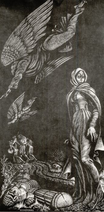 Fritz Eichenberg (American, 1901–1990). <em>"And She Became a Pillar of Salt,"</em> ca. 1956. Wood engraving on cream-colored wove paper, Sheet: 16 1/8 x 9 3/8 in. (41 x 23.8 cm). Brooklyn Museum, Gift of Fritz Eichenberg, 57.47.1.4. © artist or artist's estate (Photo: Brooklyn Museum, CUR.57.47.1.4.jpg)