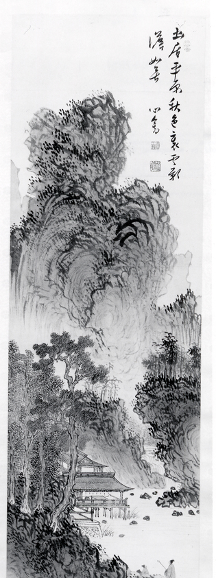 Pu Ru (Chinese, 1896-1963). <em>Landscape</em>, ca. 1950. Ink and color on paper, Image: 38 3/4 x 12 3/4 in. (98.4 x 32.4 cm). Brooklyn Museum, Gift of Dr. and Mrs. John P. Lyden, 85.281.5. © artist or artist's estate (Photo: Brooklyn Museum, CUR.85.281.5_bw.jpg)