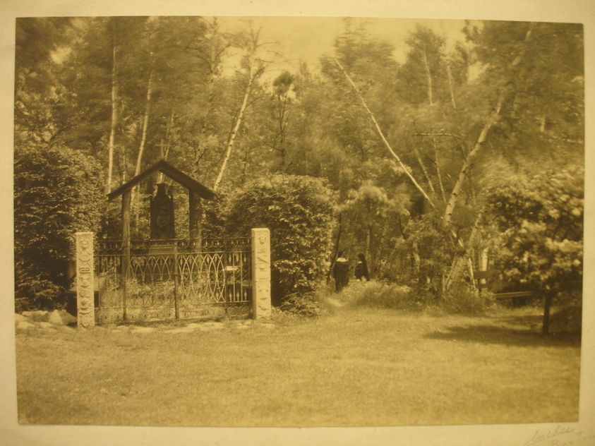 Weber. <em>Untitled (Gate to Shrine, Two Nuns)</em>, ca. 1930s. Bromoil, 8 x 11 1/4 in. Brooklyn Museum, Gift of Isaac Lagnado, 86.212.116. © artist or artist's estate (Photo: Brooklyn Museum, CUR.86.212.116.jpg)