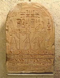 <p><em>Commemorative Stela of Hatshepsut and Thutmosi III</em>. Egypt, Thebes, Temple of Amon in Karnak. Dynasty 18, 1475–1468 <small>B.C.E. </small>Vatican Museums, 22780</p>